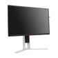 AOC AGON AG271QG 27 Inch IPS QHD 4ms G-Sync 165Hz Gaming Monitor - black