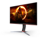 AOC Q27G2 27 Inch 144Hz QHD 1ms Gaming Monitor - Black