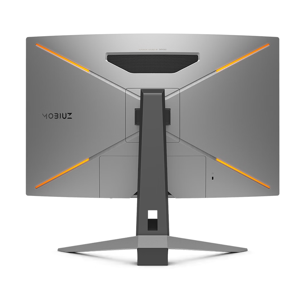 BenQ MOBIUZ EX2710R 27 Inch 2K QHD 165Hz 1ms Curved Gaming Monitor