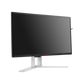 AOC AGON AG271QG 27 Inch IPS QHD 4ms G-Sync 165Hz Gaming Monitor - black