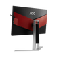 AOC AGON AG271QG 27 Inch IPS QHD 4ms G-Sync 165Hz Gaming Monitor - black