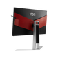 AOC AG271QX 27 Inch 144Hz 2K  QHD HDMI 2.0 Gaming Monitor - Black