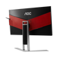 AOC AGON AG271QG 27 Inch IPS QHD 4ms G-Sync 165Hz Gaming Monitor - black