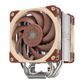 NOCTUA NH-U12A PWM 120mm Premium CPU Air Cooler - Brown