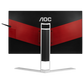 AOC AG271QX 27 Inch 144Hz 2K  QHD HDMI 2.0 Gaming Monitor - Black