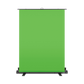 Elgato Green Screen