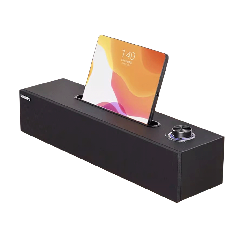 Philips SPA3808 Wooden Computer Speaker