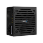 AEROCOOL VX PLUS 750W APFC Power Supply - Black