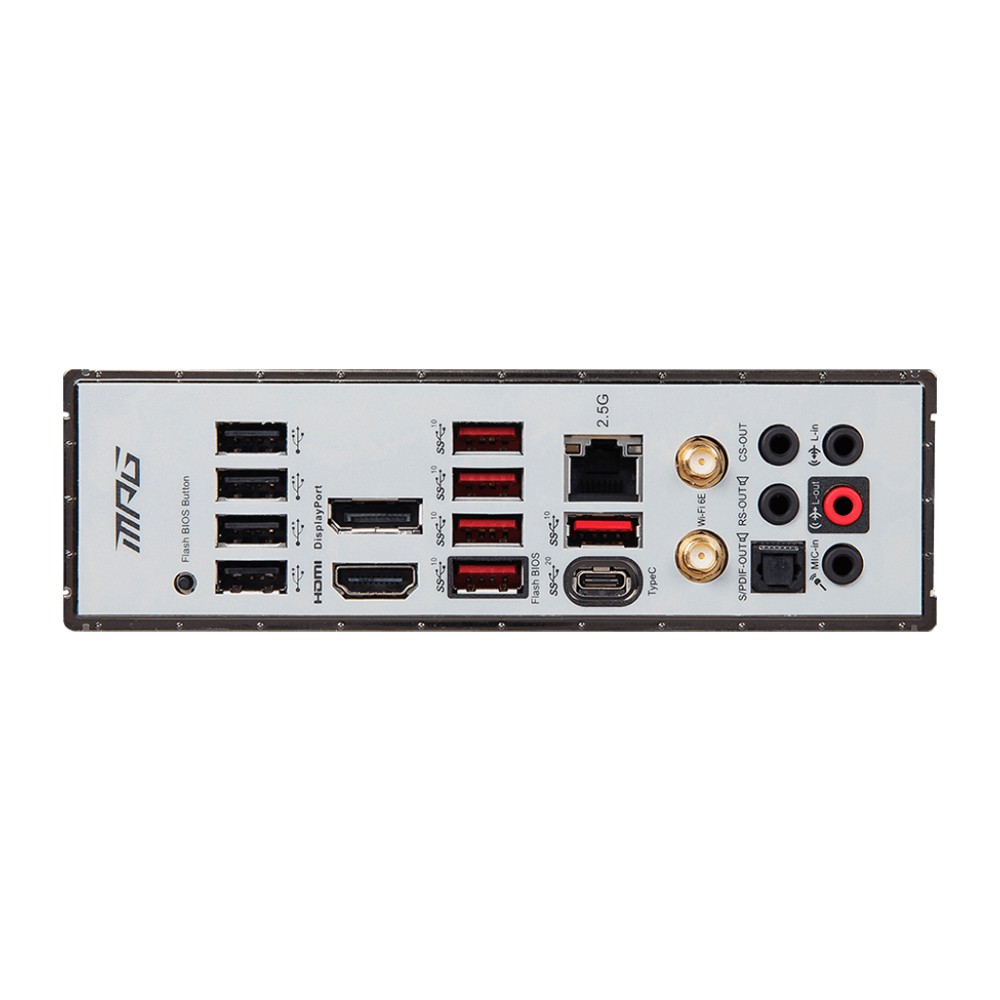 MSI MPG Z690 FORCE WIFI DDR5 ATX Motherboard - White