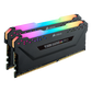 CORSAIR VENGEANCE RGB PRO 3600MHz 16GB(2 x 8GB) Memory Kit - Black