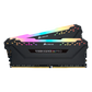 CORSAIR VENGEANCE RGB PRO 3600MHz 16GB(2 x 8GB) Memory Kit - Black