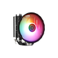 AEROCOOL RAVE 4 ARGB Cpu Air Cooler - Black
