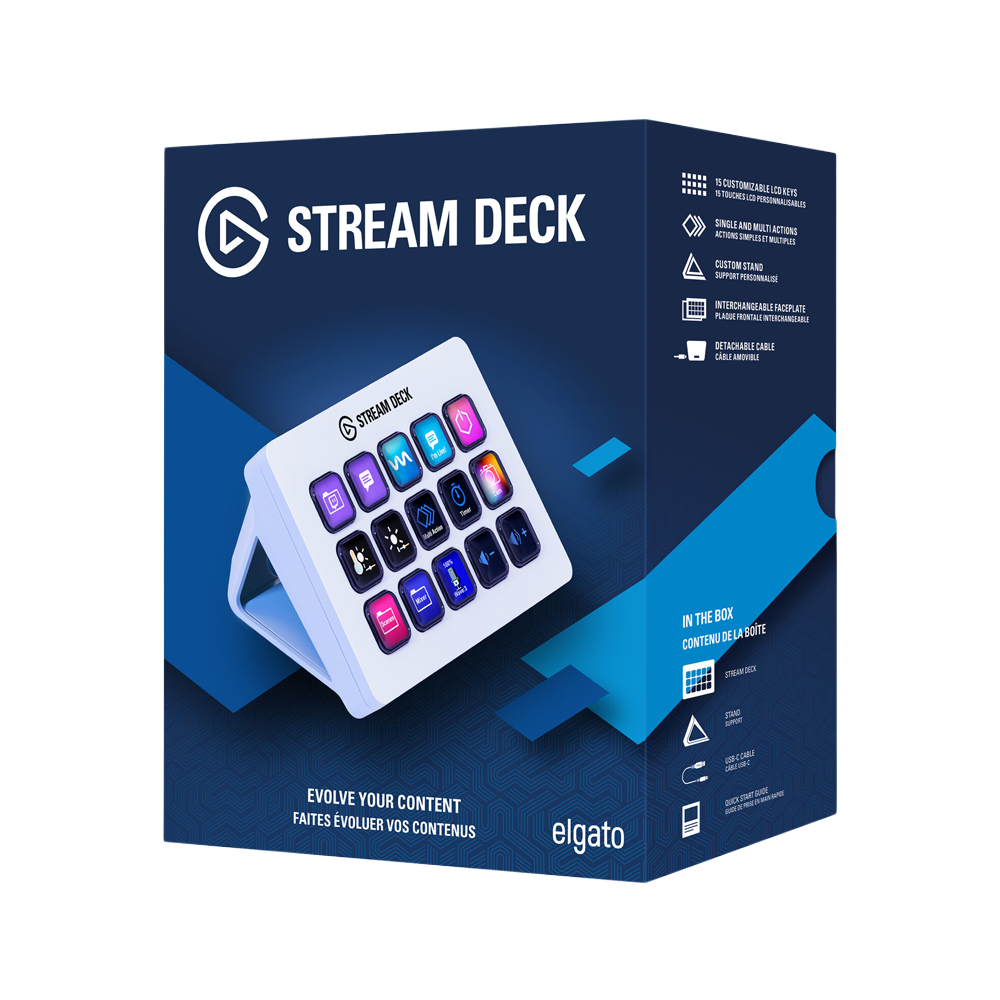 ELGATO Stream Deck MK2 - White