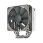NOCTUA NH-U12S Redux PWM 120mm High Performance CPU Air Cooler - Grey