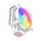 Cooler Master HYPER 212 HALO ARGB CPU Air Cooler - White