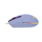 LOGITECH G203 LIGHTSYNC RGB Wired Gaming Mouse - Lilac