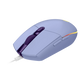 LOGITECH G203 LIGHTSYNC RGB Wired Gaming Mouse - Lilac