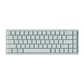 Keychron Q16 HE 8K 65% Wired Magnetic Switch Gaming Keyboard — Light Green