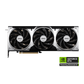 MSI Nvidia GeForce RTX 5070 Ti 16GB VENTUS 3X OC Graphics Card - Black