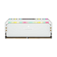 CORSAIR DOMINATOR PLATINUM RGB 64GB (2 x 32GB) DDR5 DRAM 5200MHz C40 Memory Kit - White
