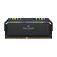 Corsair DOMINATOR PLATINUM RGB 32GB (2x16GB) DDR5 DRAM 7200MHz C34 Memory Kit — Black