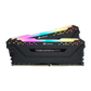CORSAIR VENGEANCE RGB PRO 16GB (2x8GB) 3600MHz C18 Memory Kit - Black