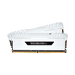 CORSAIR VENGEANCE RGB 3000Mhz 16GB(8X2) DDR4 Memory - White
