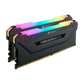 CORSAIR VENGEANCE RGB PRO 16GB (2x8GB) 3600MHz C18 Memory Kit - Black
