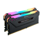 CORSAIR VENGEANCE RGB PRO 16GB(2X8GB) 3200Mhz Memory Kit - Black