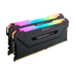 CORSAIR VENGEANCE RGB PRO - 32GB (2 x 16GB) DDR4 3200MHz Memory Kit - Black