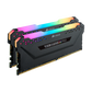 Corsair VENGEANCE RGB PRO 16GB(2 X 8GB) 4000MHz Memory Kit - Black