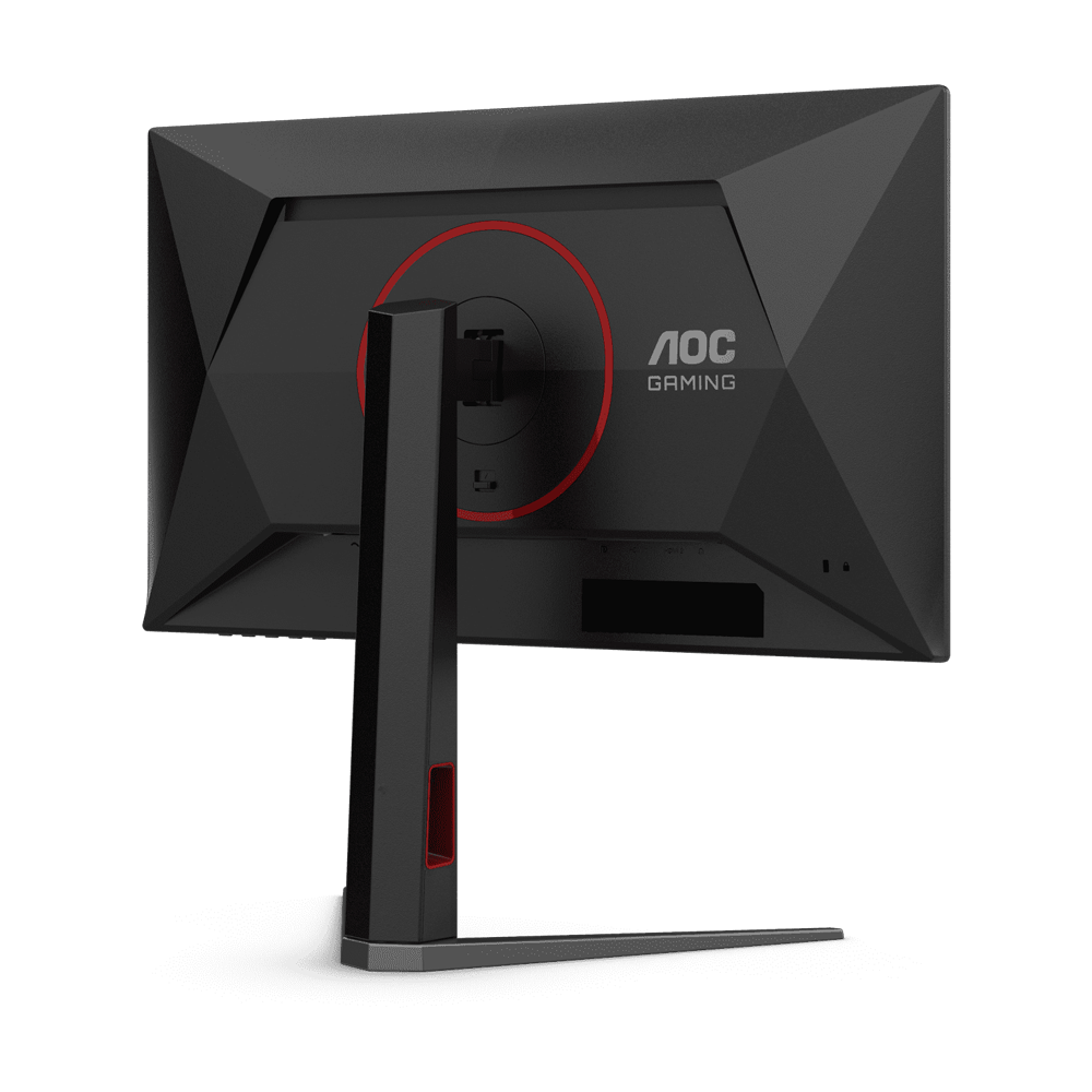 AOC 27G4H - 27 Inch FHD 200Hz 0.3ms IPS Gaming Monitor - Black