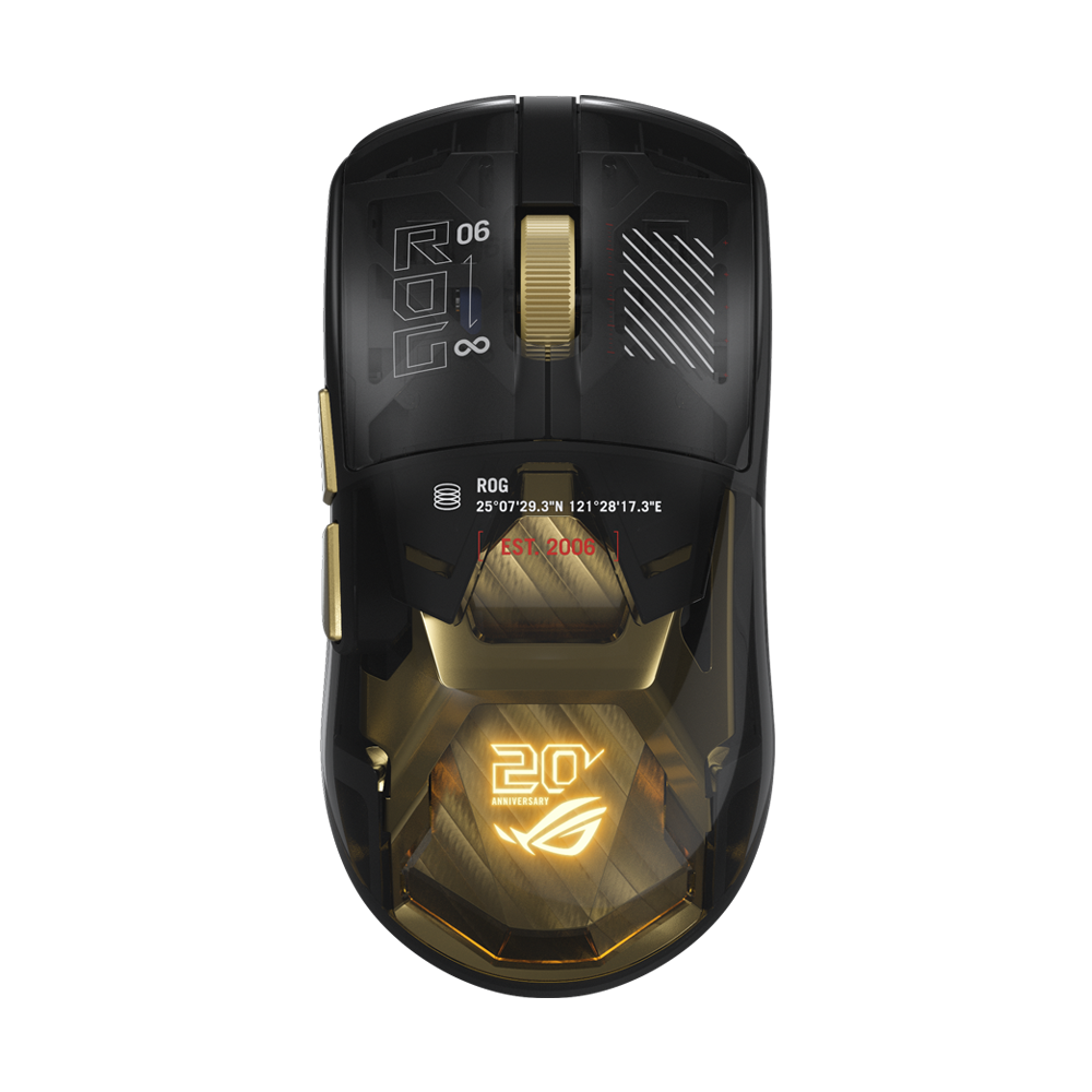 ASUS P725 ROG HARPE II EXTREME EDITION 20 Gaming Mouse