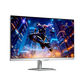 GIGABYTE M27Q2 QD ICE 27 Inch 200Hz QHD HDMI 2.0 1ms Gaming Monitor - White