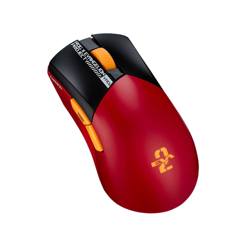 ASUS ROG GLADIUS III EVA-02 Wireless Gaming Mouse