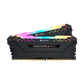 CORSAIR VENGEANCE RGB PRO - 32GB (2 x 16GB) DDR4 3200MHz Memory Kit - Black