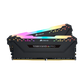 CORSAIR VENGEANCE RGB PRO 16GB(2X8GB) 3200Mhz Memory Kit - Black
