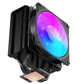 Cooler Master Hyper 212 3DHP ARGB Air CPU Cooler - Black