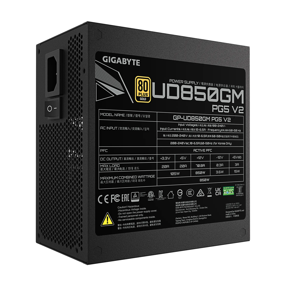 GIGABYTE UD850GM 850W PG5 V2 Fully modular PCIe 5.1 ATX 3.1 80 Plus Gold Power Supply - Black
