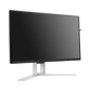 AOC AGON 24 Inch 165Hz 1ms Gaming Monitor - Black