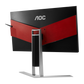 AOC AGON 24 Inch 165Hz 1ms Gaming Monitor - Black