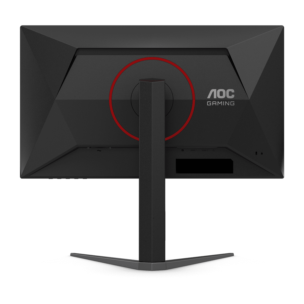 AOC Q25G4S - 24.5 Inch QHD 320Hz 0.3ms HDMI 2.1 IPS Gaming Monitor - Black