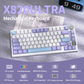ATTACK SHARK X820 ULTRA Mechanical Wireless Gaming Keyboard - Starlight White