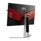 AOC AGON 24 Inch 165Hz 1ms Gaming Monitor - Black
