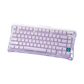 GravaStar Mercury K1 75% Wireless Mechanical Gaming Keyboard Special Edition - Lavender Purple