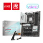 MSI B850 GAMING PLUS WIFI DDR5 Motherboard - Black