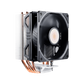 COOLER MASTER HYPER 212 EVO V2 CPU Air Cooler - Black