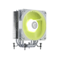 MSI MAG COREFROZR AA13 Cooler - White