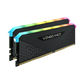 CORSAIR VENGEANCE RGB RS 16GB (2 x 8GB) DDR4 3200MHz C16 Memory - Black