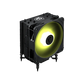 MSI MAG COREFROZR AA13 Cooler - Black